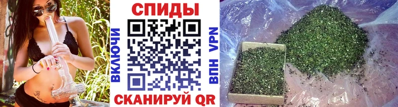 купить наркотик  Светлогорск  БУТИРАТ бутандиол 