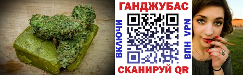 мориарти какой сайт  сколько стоит  Светлогорск  Еда ТГК марихуана 