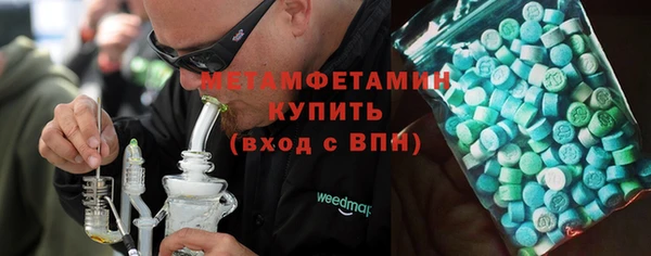 а пвп мука Богородицк