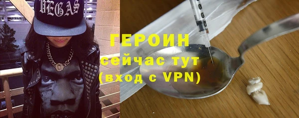 гидропоника Богданович