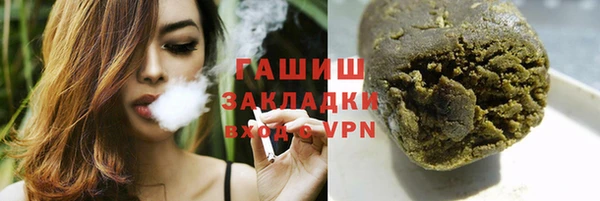 гидропоника Богданович