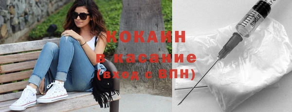 а пвп мука Богородицк
