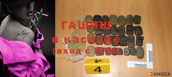 а пвп мука Богородицк