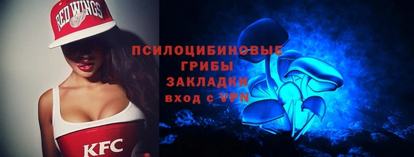 а пвп мука Богородицк