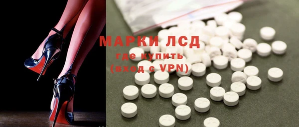 гидропоника Богданович