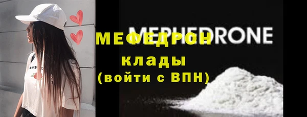 гидропоника Богданович