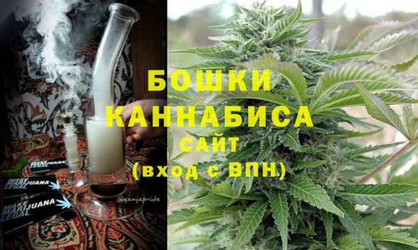 прущие крисы Богородск
