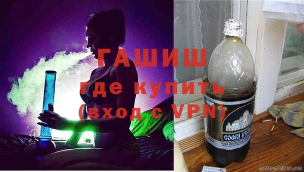 гидропоника Богданович