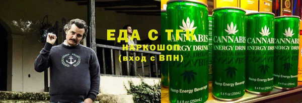 прущие крисы Богородск