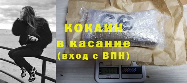 гидропоника Богданович