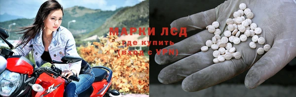 а пвп мука Богородицк