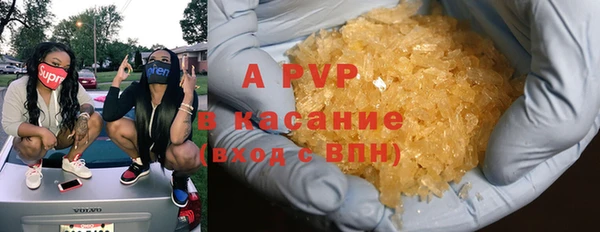 гидропоника Богданович