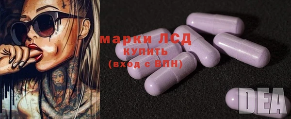 а пвп мука Богородицк