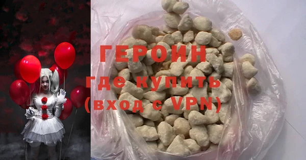 гидропоника Богданович