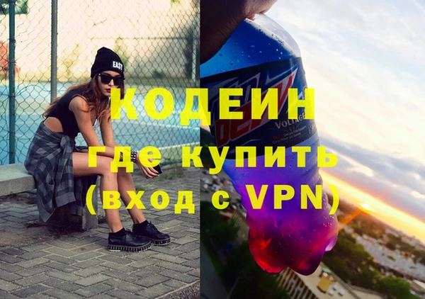 гидропоника Богданович